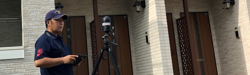 土地家屋調査士の現地測量作業を3Dスキャナーでスピードアップし約3割の作業工数を削減